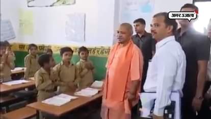 uttar Pradesh academic session will start from april 1 which include digital study
