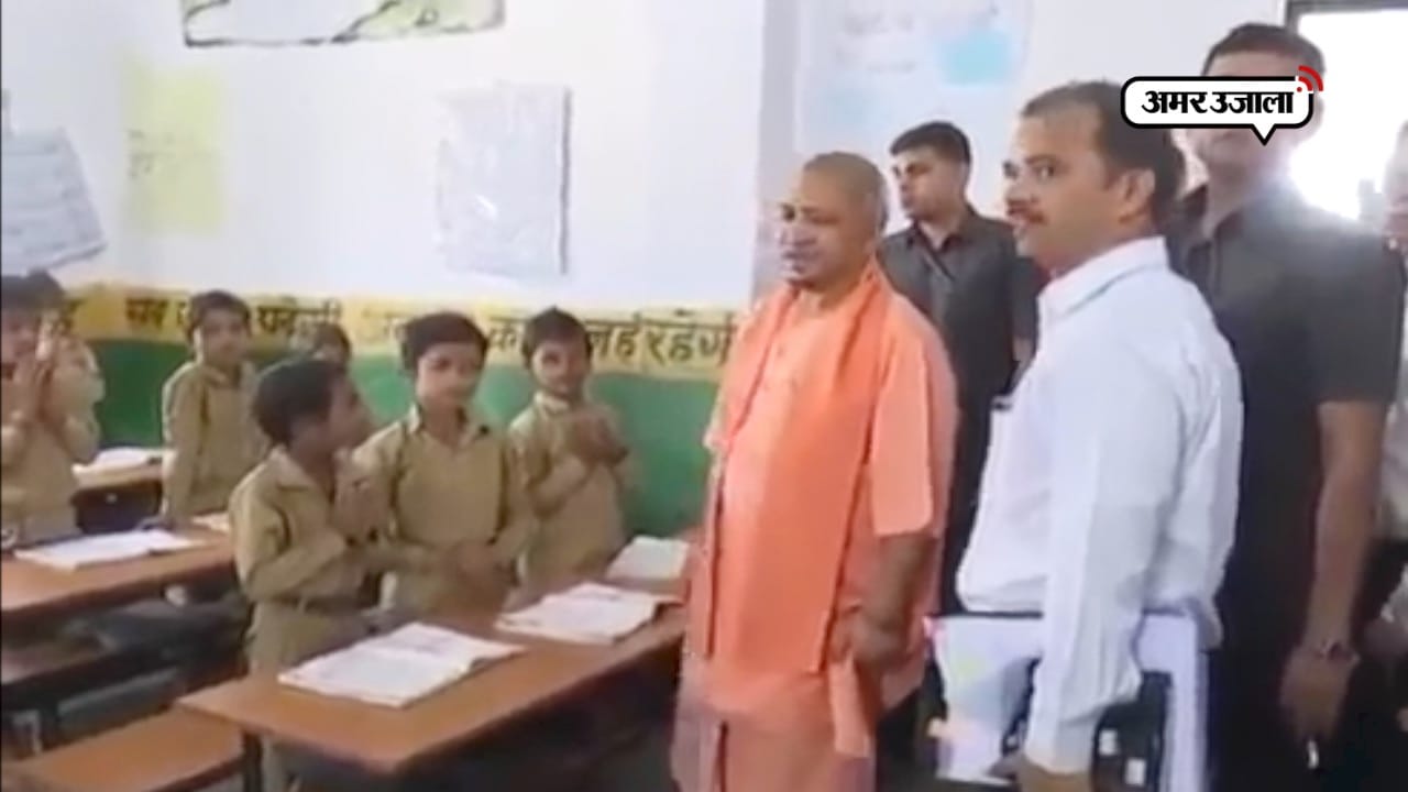 यूपी 