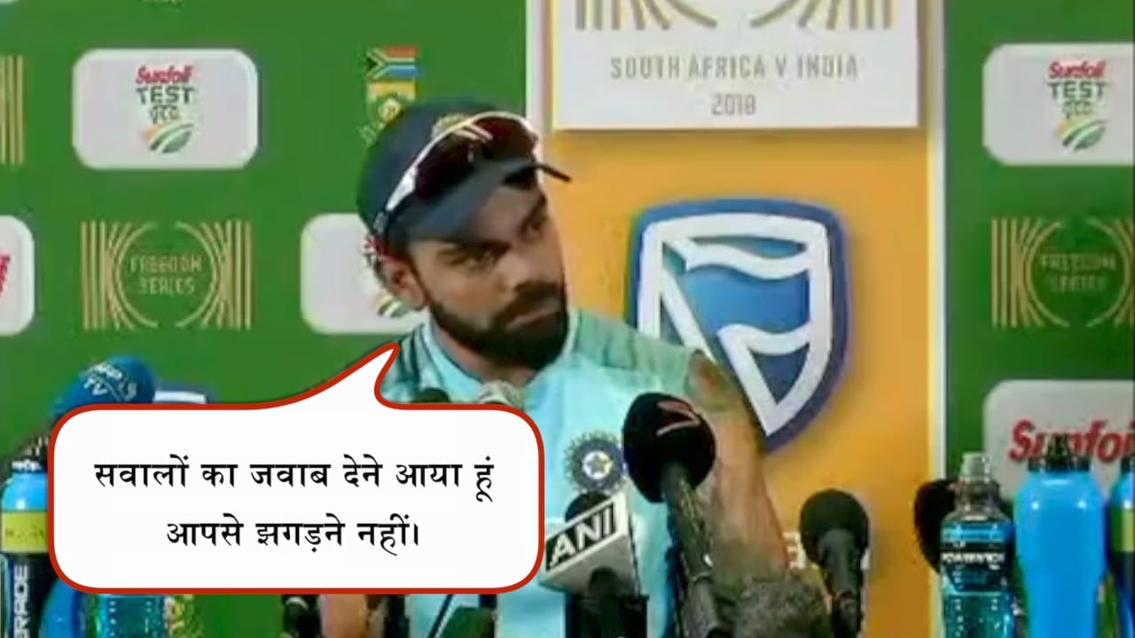 विराट कोहली
