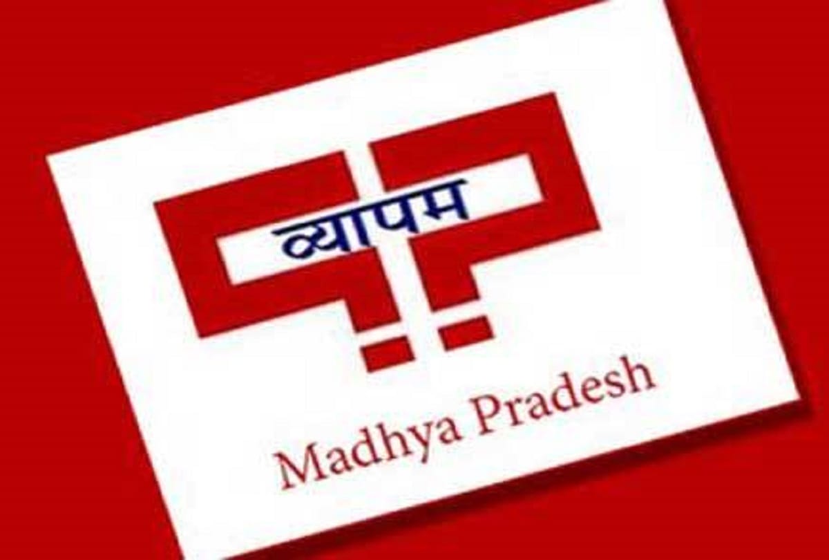 Another Vyapam Scam in MP CM orders probe, 10 toppers from same college, made same mistakes