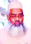 मुफ्ती अरशद फारूखी।