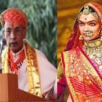 महेंद्र सिंह मेवाड़