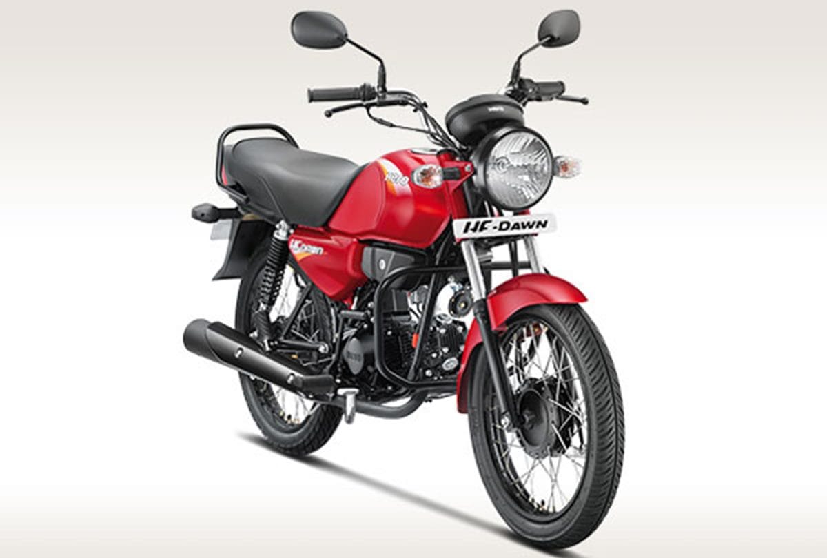 Hero MotoCorp launched 2018 HF Dawn commuter motorcycle in India