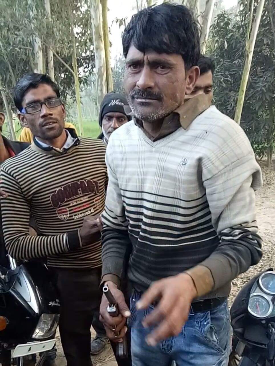 mob catched on lootera