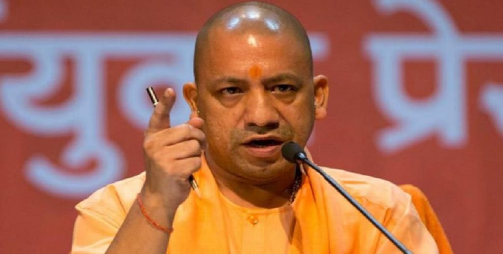 वेटरनेरी विवि को योगी ने दो कालेजों की सौगात दी
