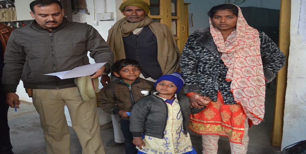 Kidnapping, killing again and married life after two and a half years