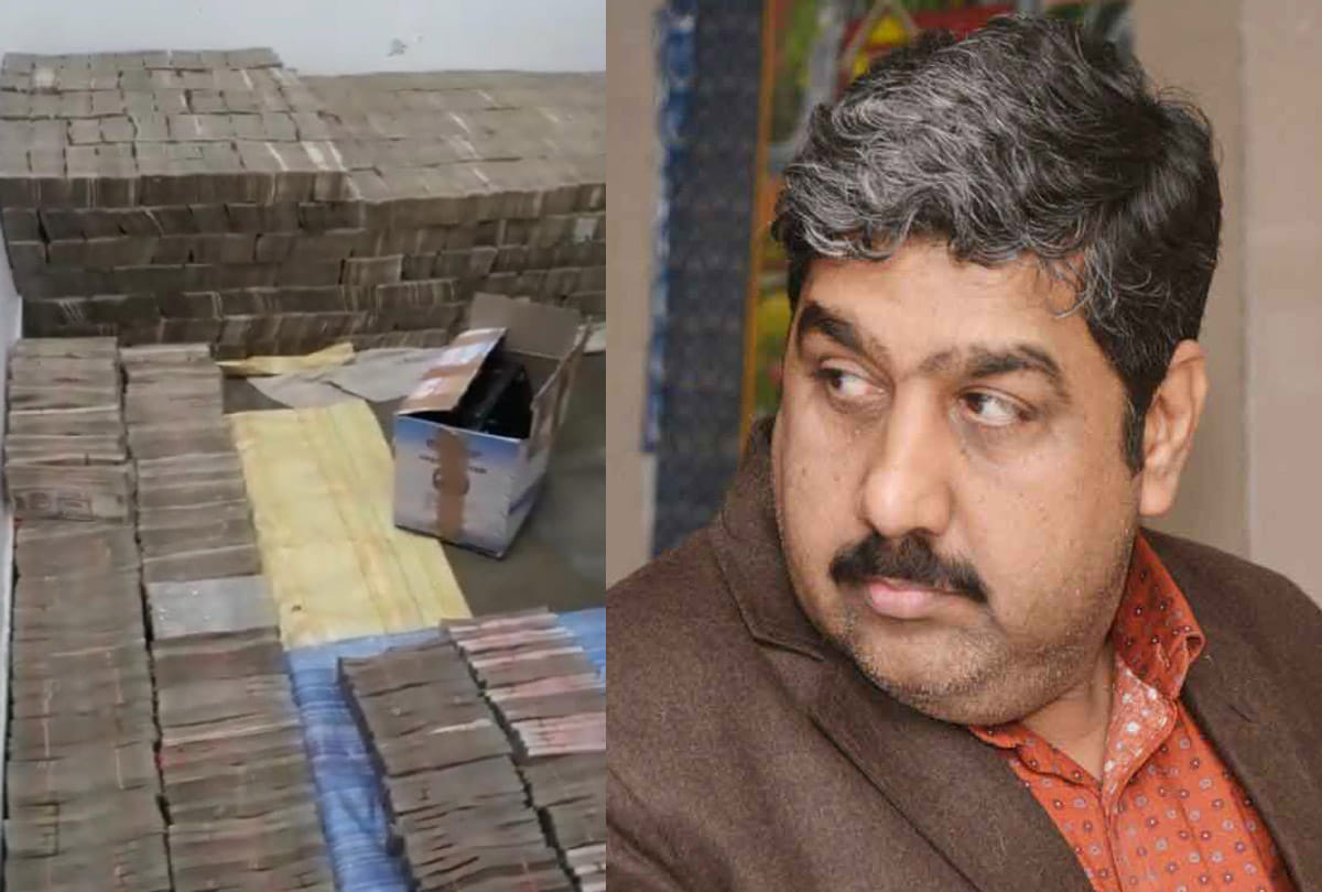 know about this business man who caught in black money