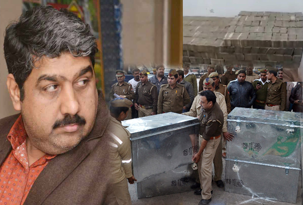 know about this business man who caught in black money