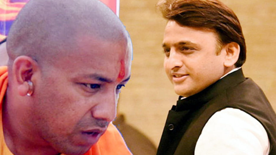 akhilesh yadav statement about yogi sarkar
