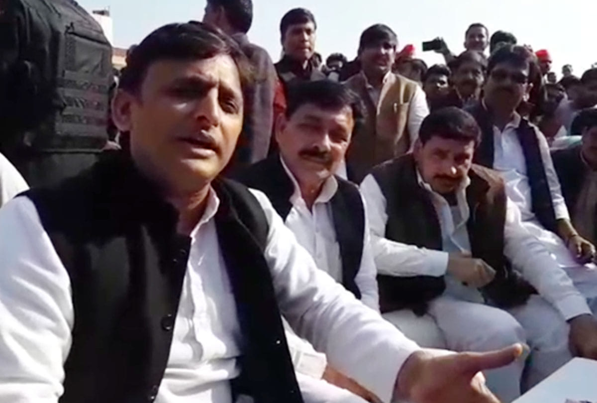  Akhilesh attacked up government in various issues