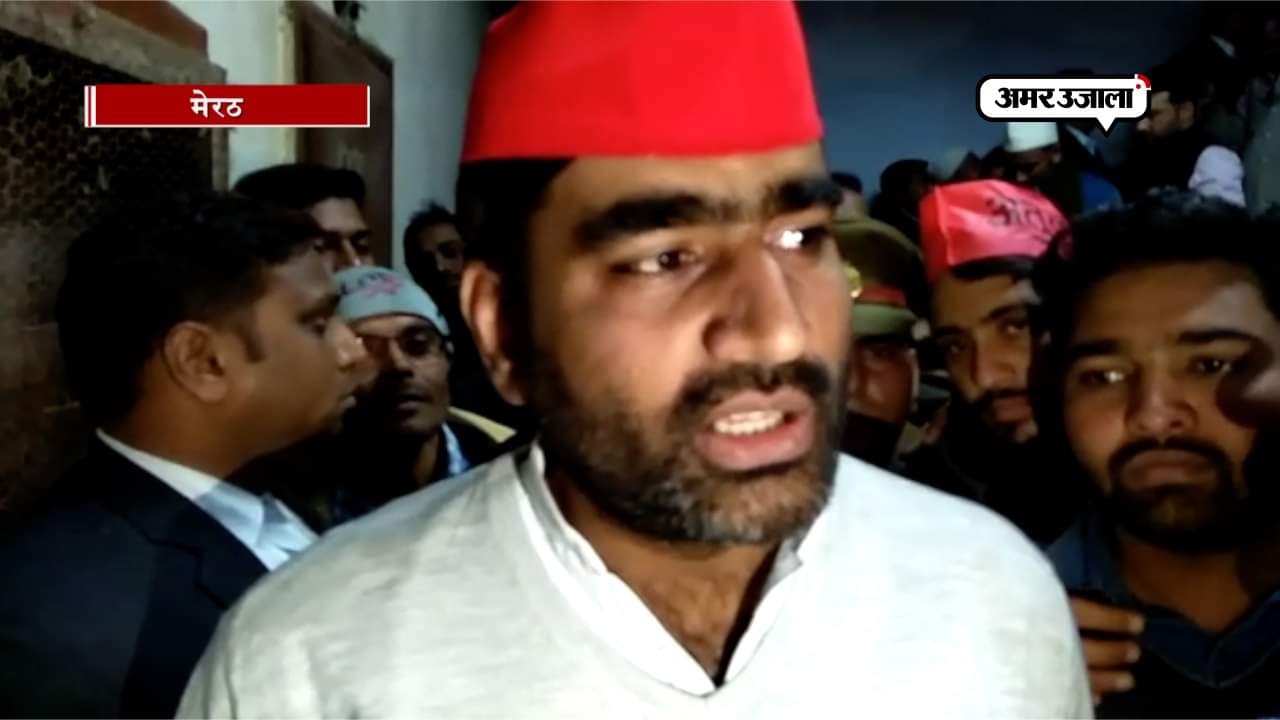 ATUL PRADHAN SP LEADER