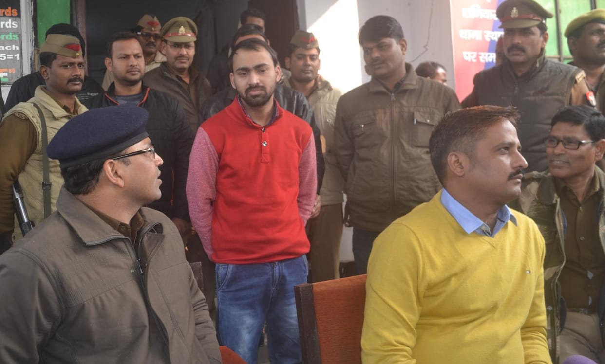 fraud network in four state on the name of  narendra modi morcha