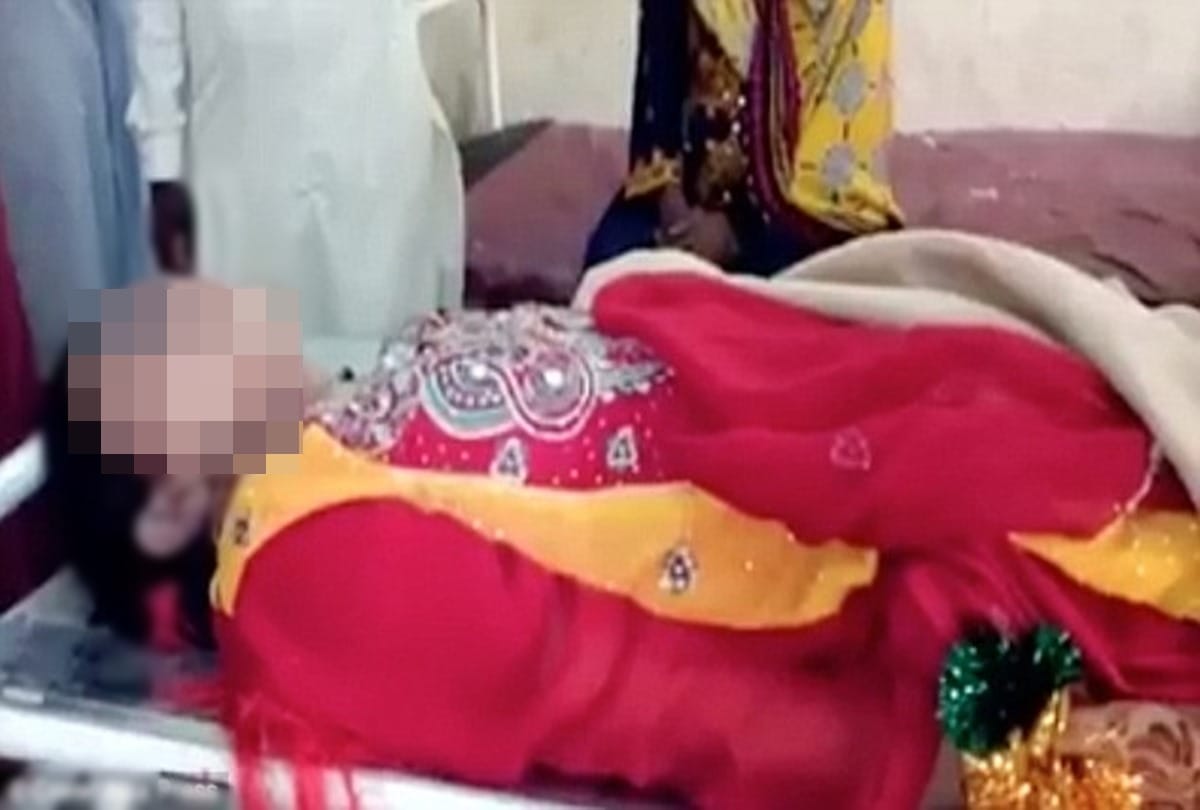 Pakistani husband raped her bride on first night by rod