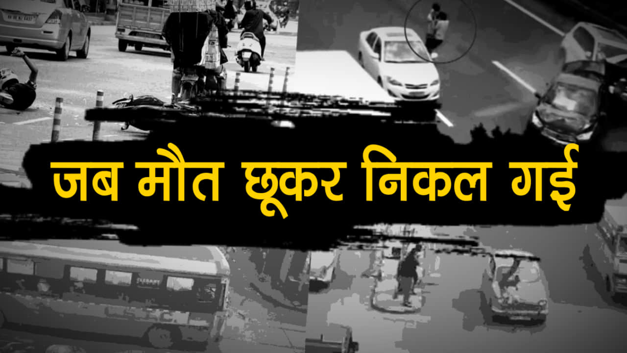 प्रतीकात्मक तस्वीर