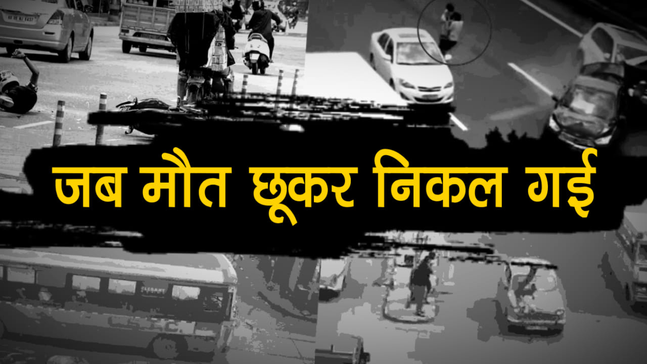 प्रतीकात्मक तस्वीर