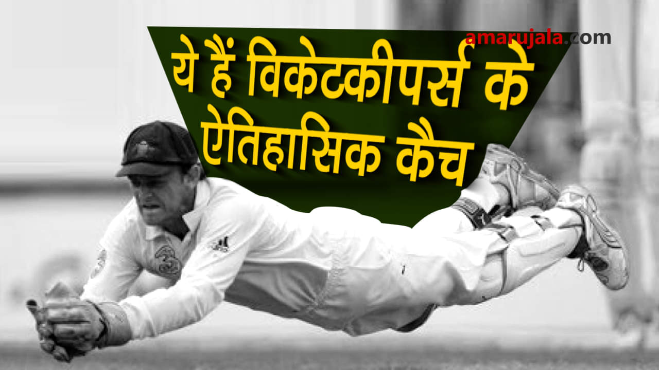 प्रतीकात्मक तस्वीर