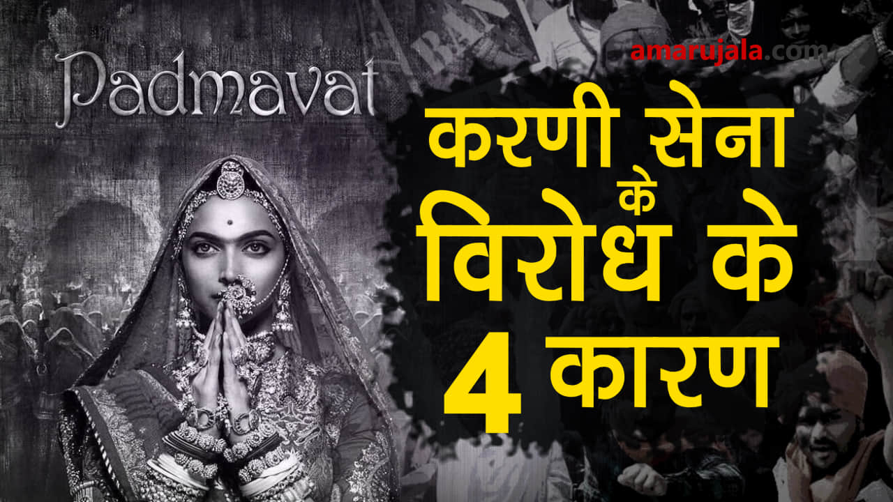 प्रतीकात्मक तस्वीर