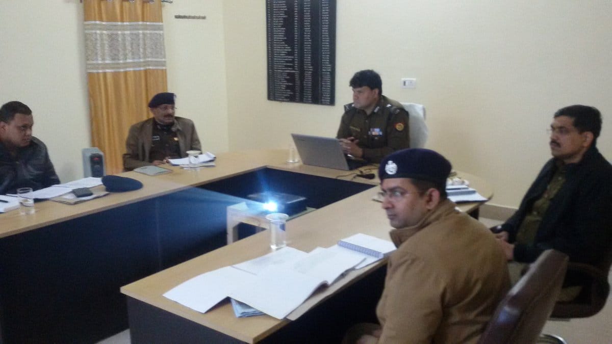 IG range dipak ratan give advice for maintain law and order