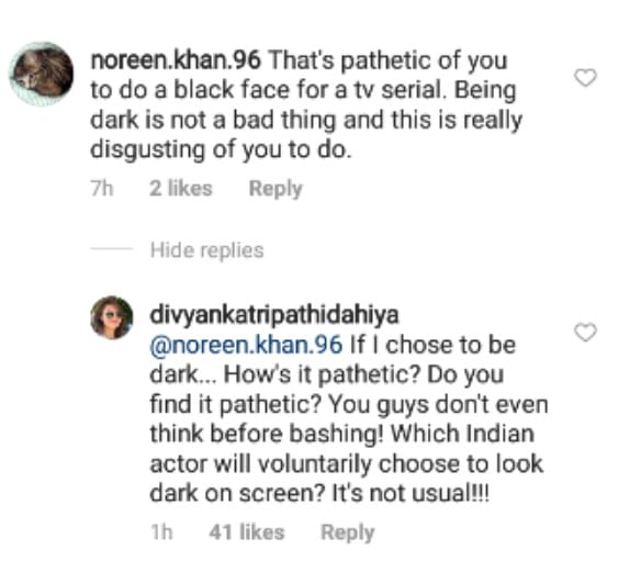 Divyanka Tripathi lashes out on the person who called her look pathetic