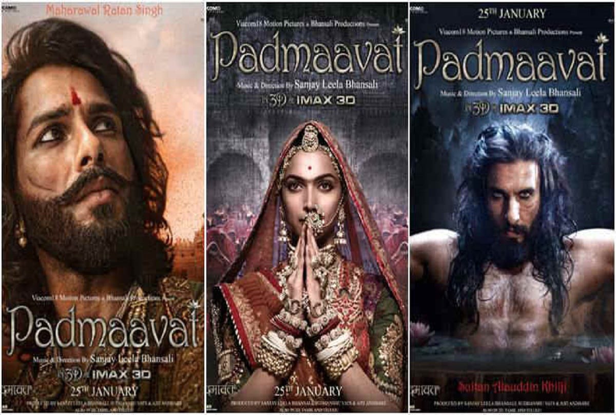 padmaavat makers knocked supreme court door and rajasthan ban film