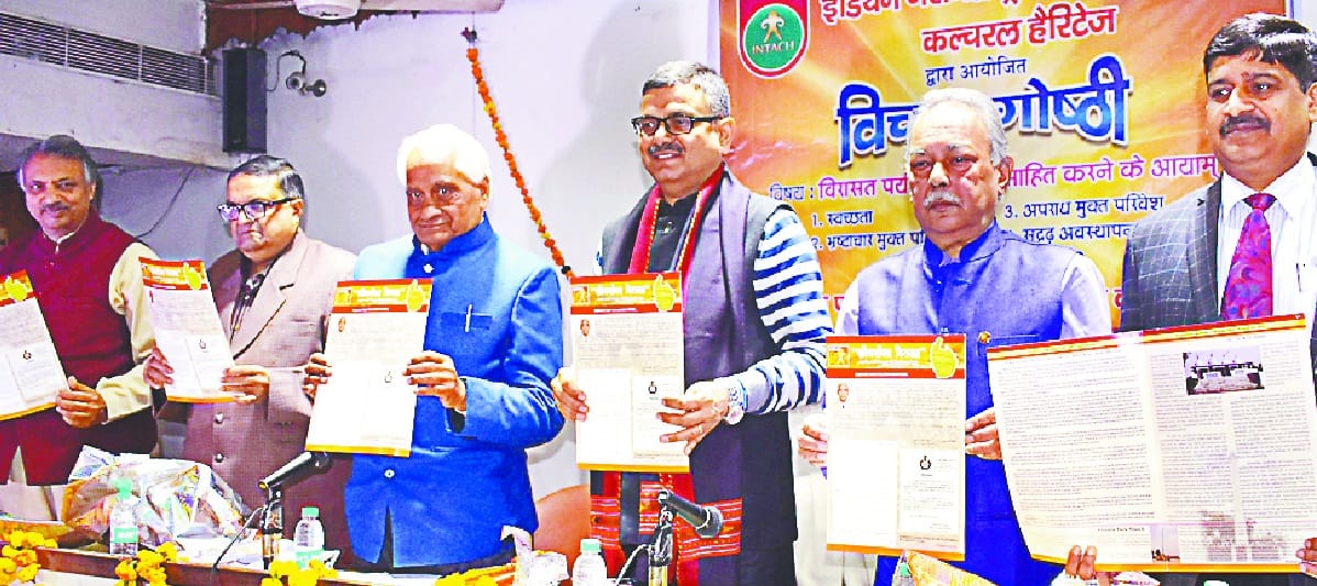 ab meerut heritage darshan karaaigi mctsl