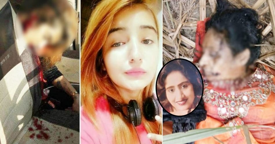 singer mamta sharma murdered, second murder in 4 months