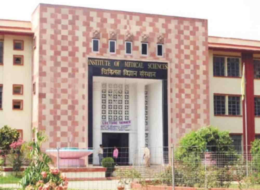 sachin tendulkar and vice president will come ims bhu 