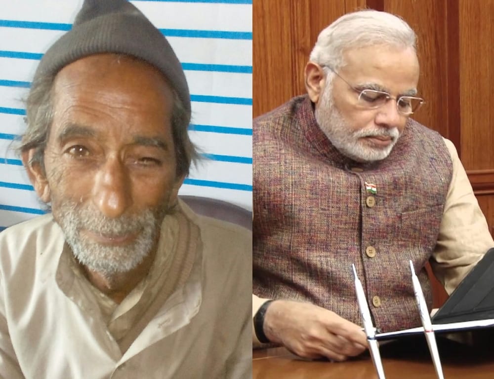 old age man very happy from pm modi 