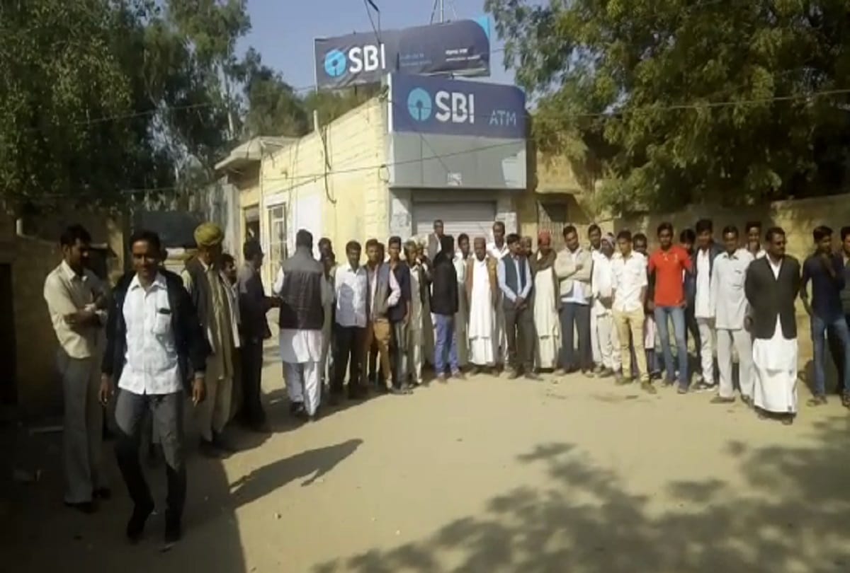 This bank, situated on the Pakistan border, is imprisoned in locker for twenty days, know why