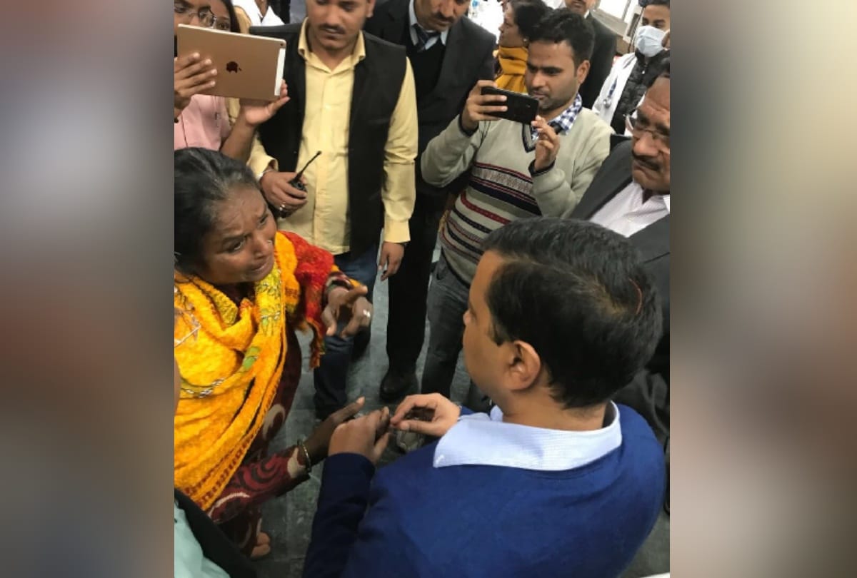 kejriwal reached gtb hospital for a surprise check