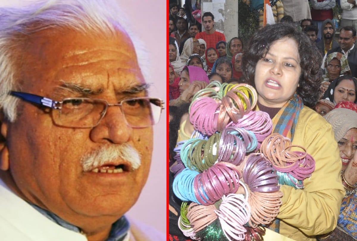 ladies sent bangles to cm and asked for resignation 