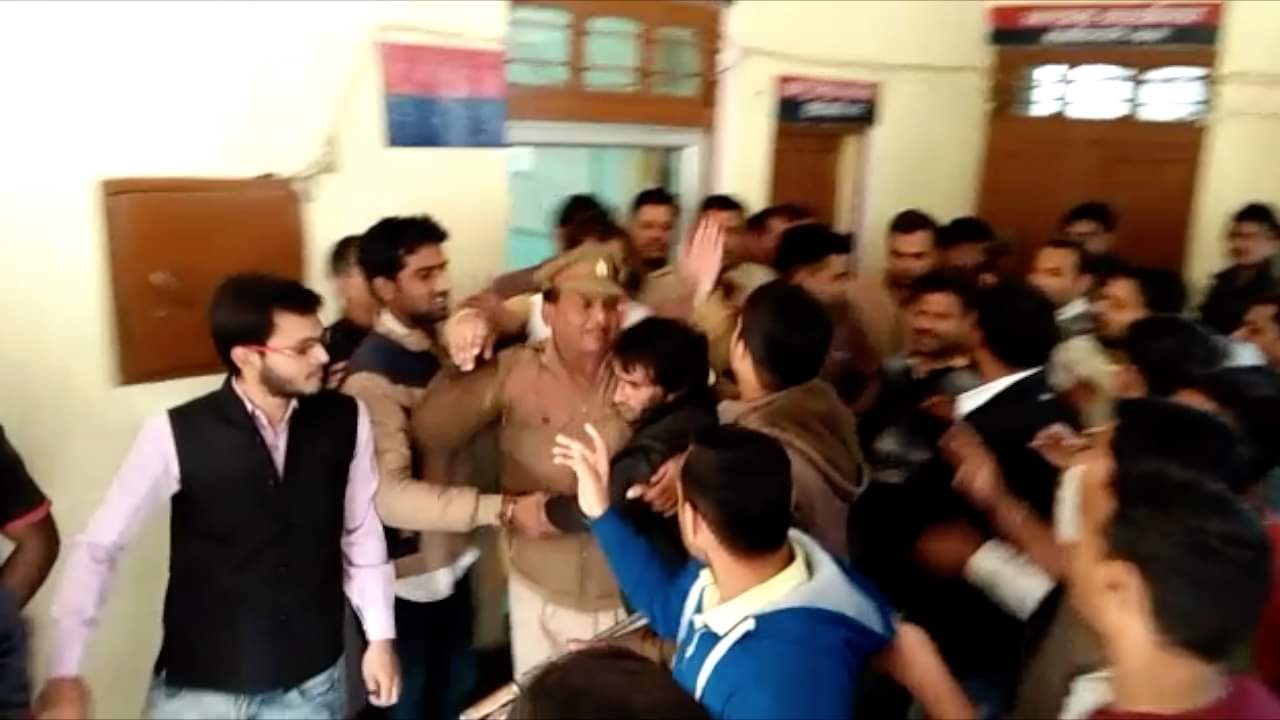 लव जिहाद