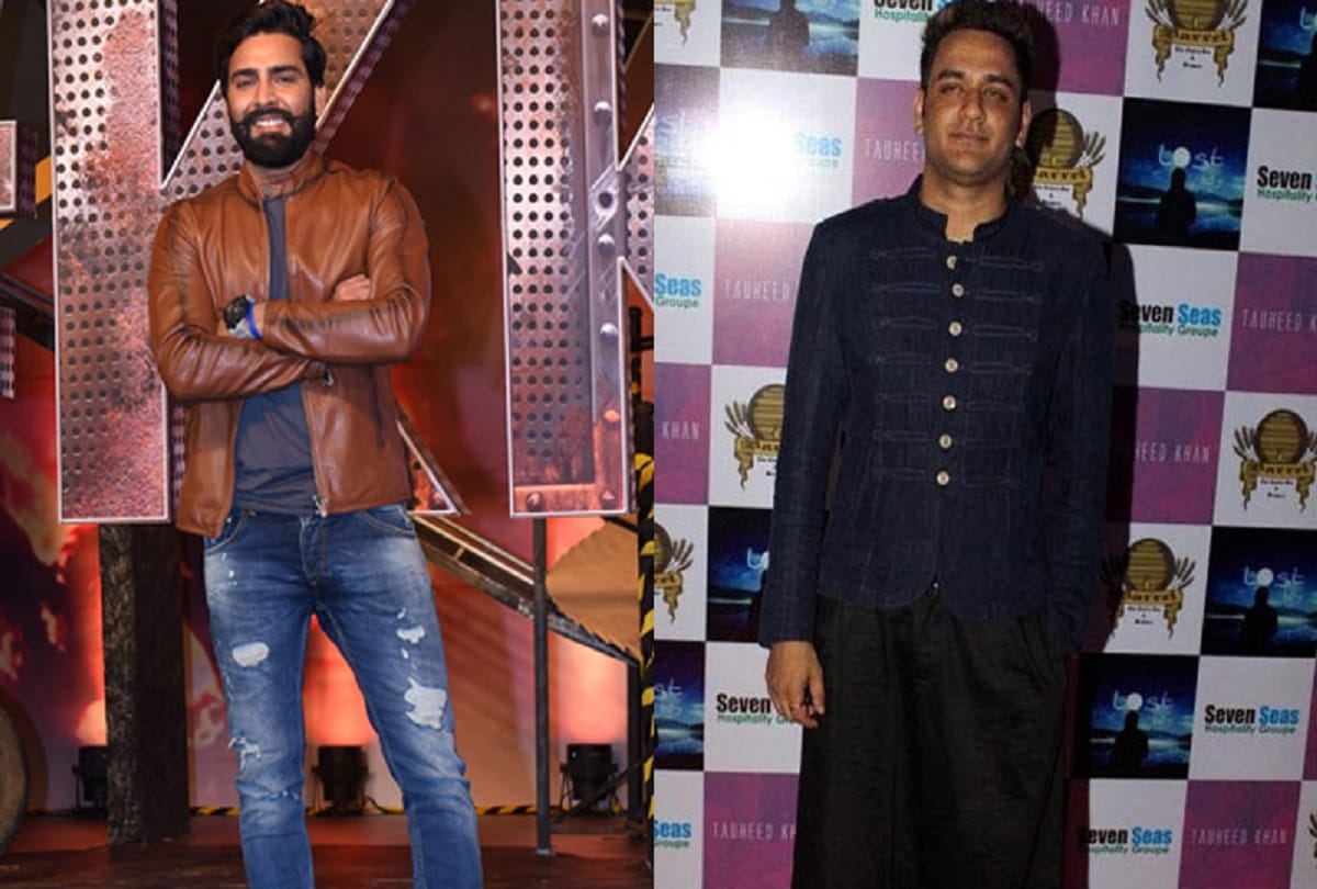 vikas gupta and manveer gurjar is dancing on sapna chaudhary song in a party