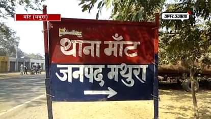 TRAINEE UP POLICE INSPECTOR ASHWANI KUMAR RESIGN FROM HIS POST IN MEERUT