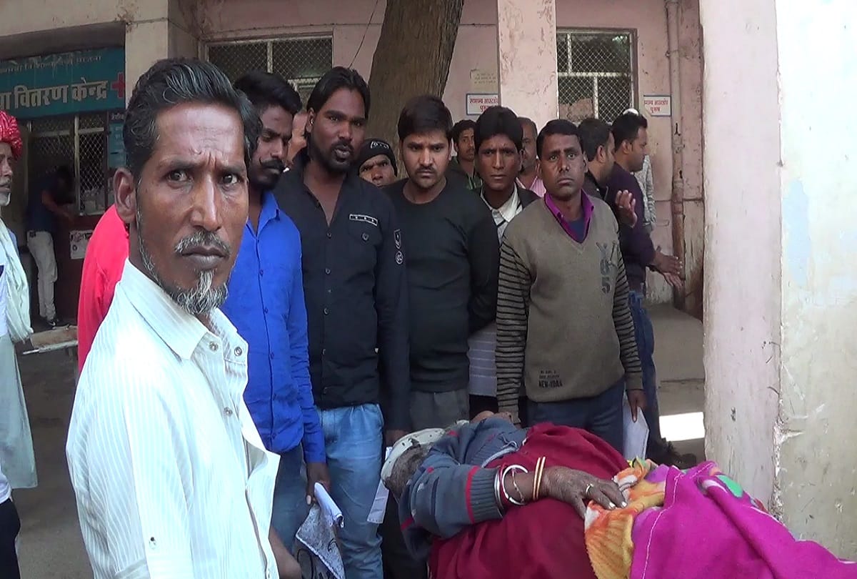rajasthan kota mbs hospital shows negligence while patient agonized for hours 
