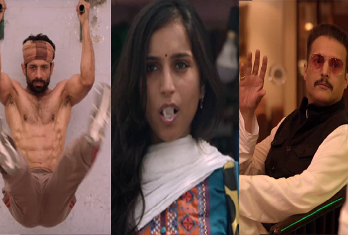 Lessons To Learn From Anurag Kashyap Film Mukkabaaz To Shine At Office
