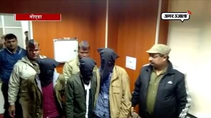 Police reveal in loot case after assassination of guard in sector 63