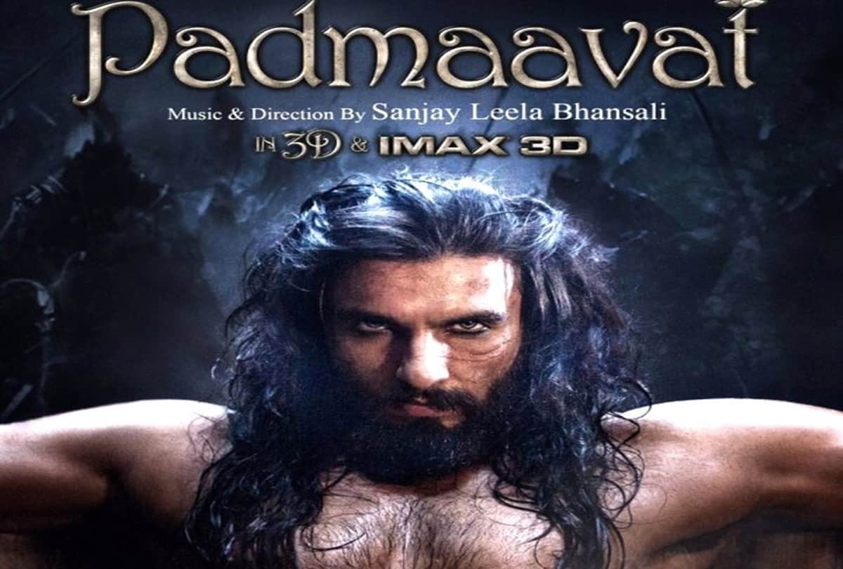 Padmaavat row Karni Sena calls Bharat Band on 25th January 