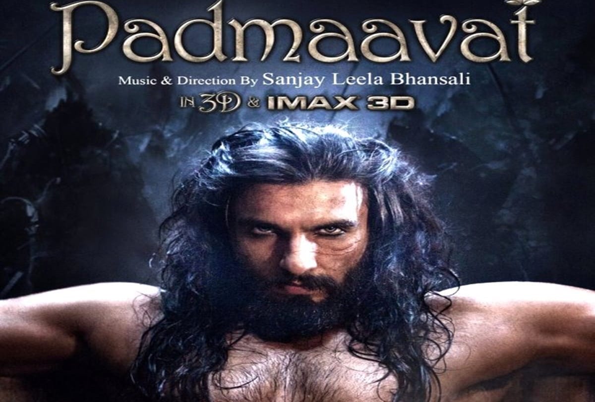 Twitterati is happy for  Supreme Court decision on padmaavat ban