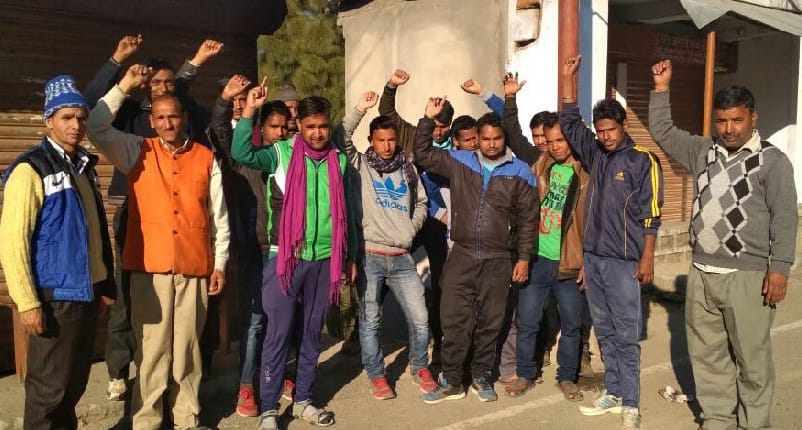 Demonstration demanded to set up Aadhaar card camp