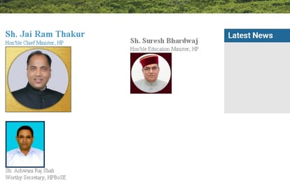 Dr Harish Gajju took charge of himachal board seretary