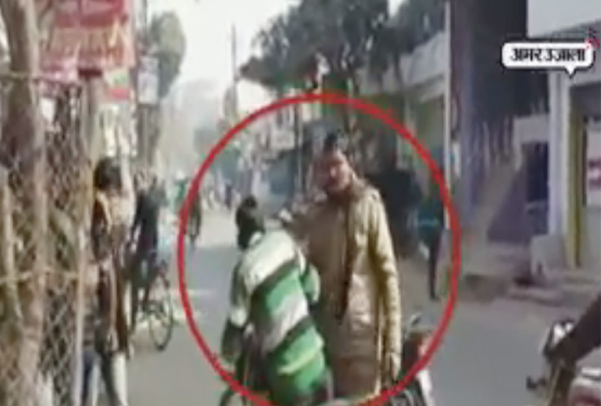 police constable beat student in fatehpur