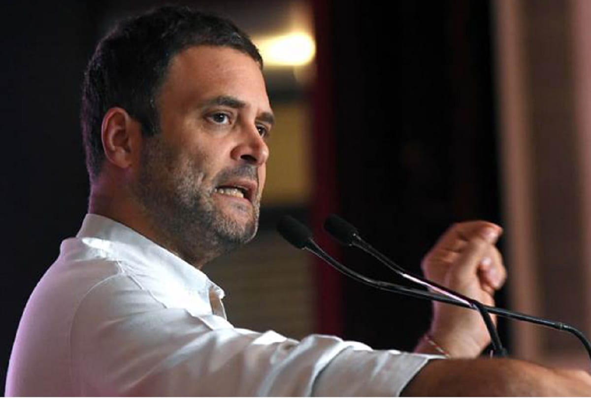 Rahul Gandhi attacked on NDA for Aadhaar to be mandatory
