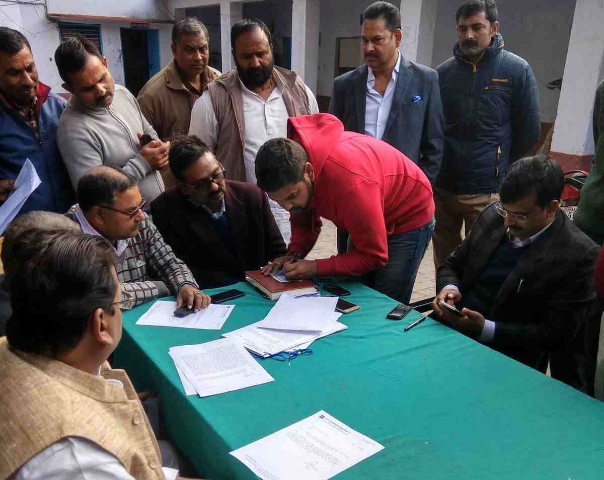 administration recover intrest from former samajwadi mp 