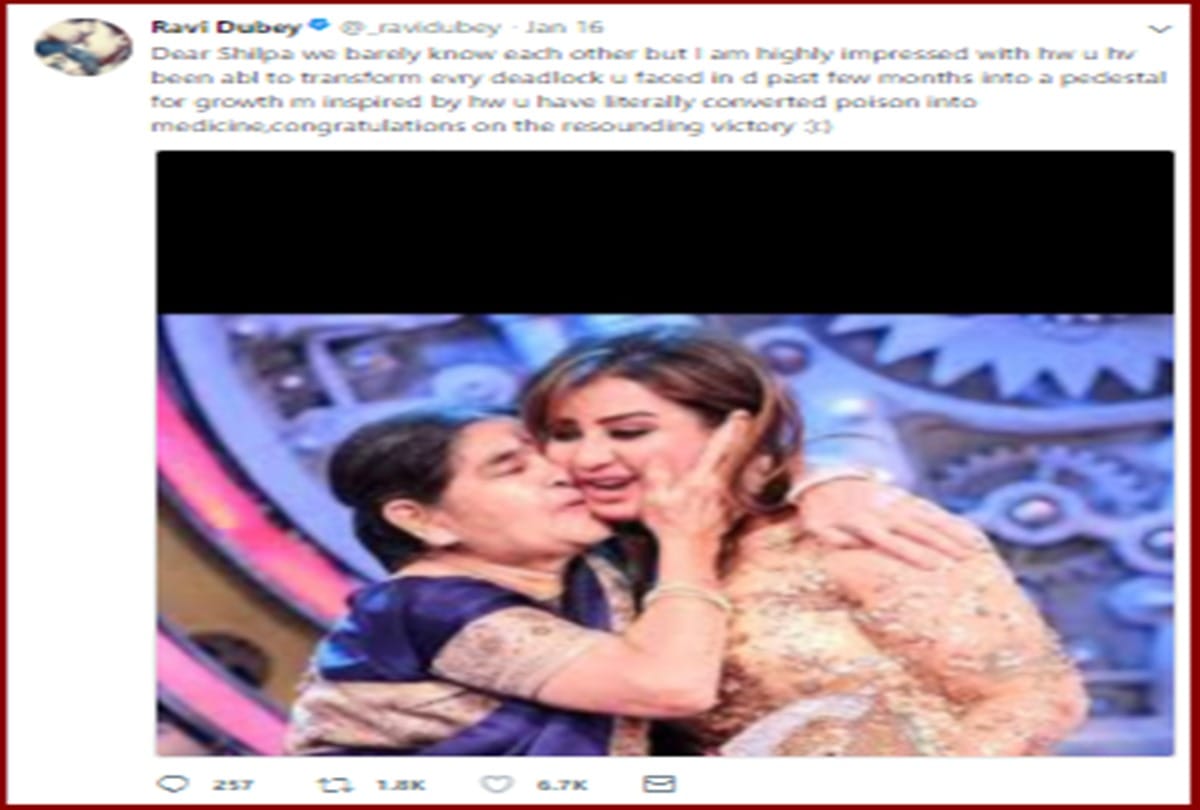 TV actor Ravi Dubey wishes Shilpa Shinde in style after her success on Bigg Boss