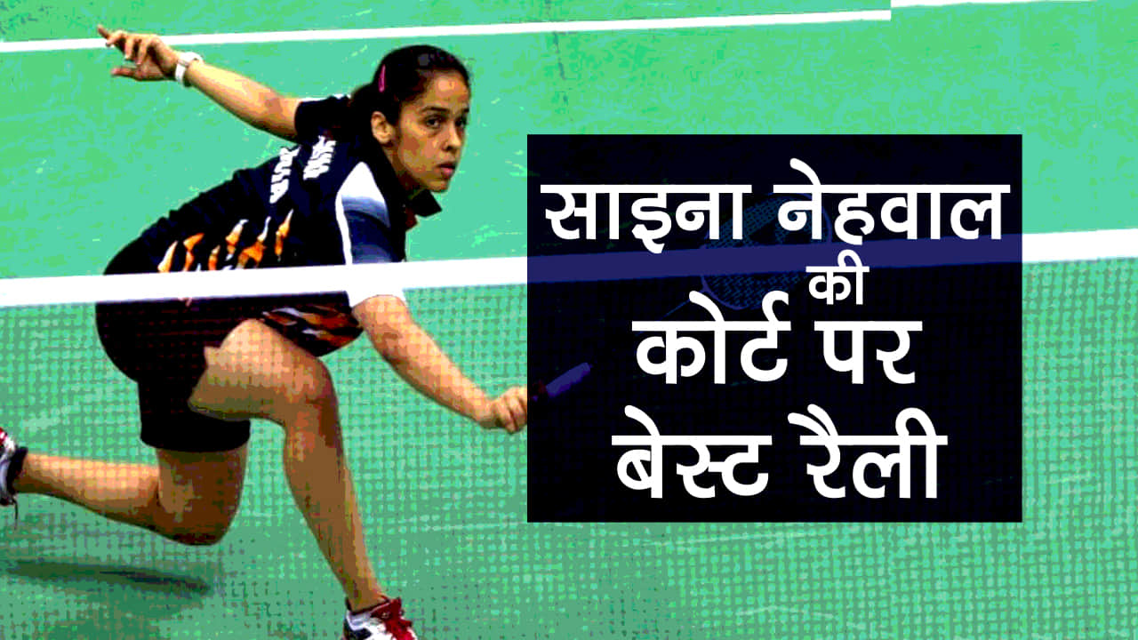 Saina Nehwal best rally on court in BWF world championships vs Wang Yihan in 2015 special story