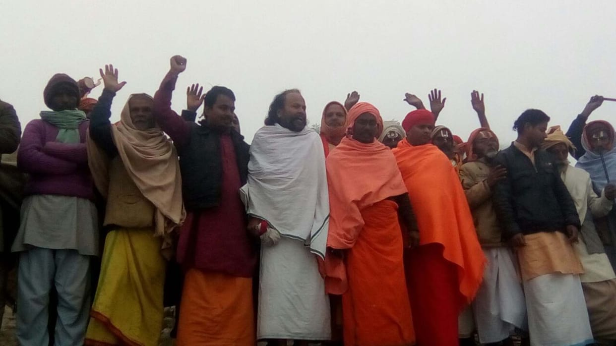 The royal baths performed by the saints in Gandak