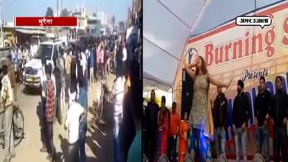 Stone pelting in stage show of sapna chaudhary in morena of madhya pradesh