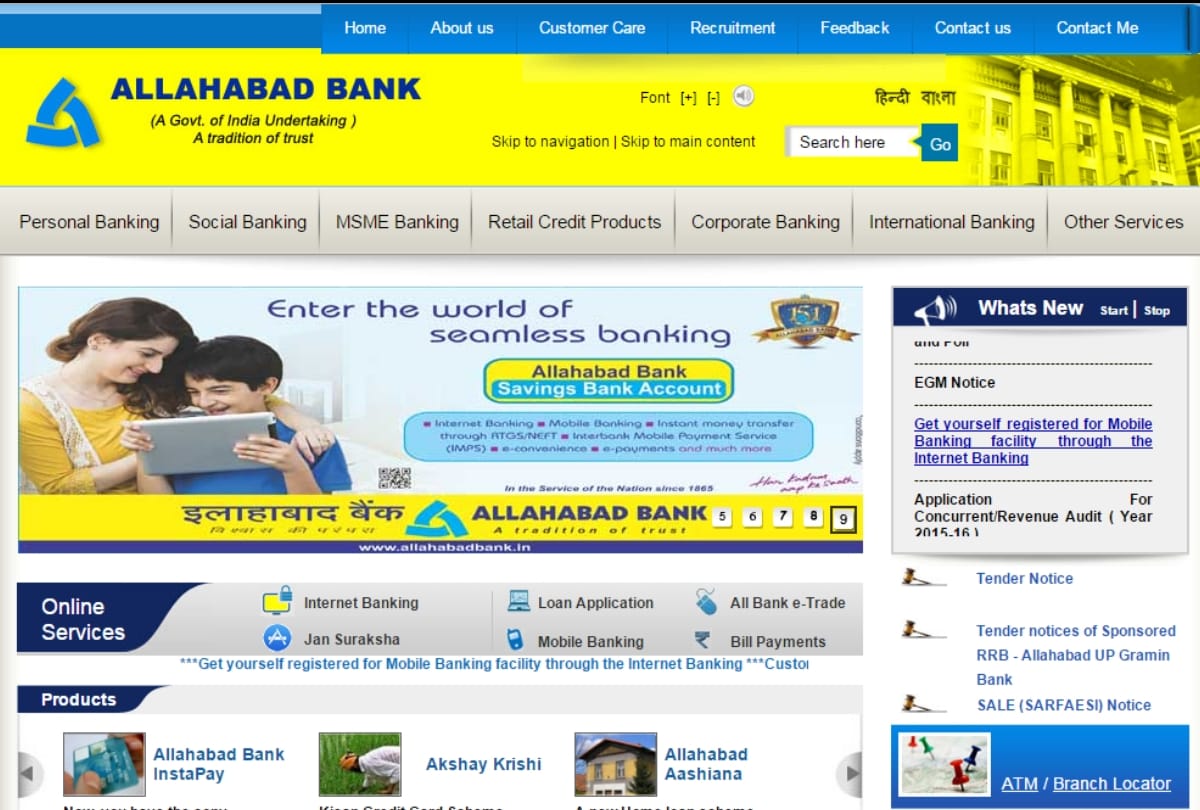 open account in allahabad bank without visiting bank branch with this app