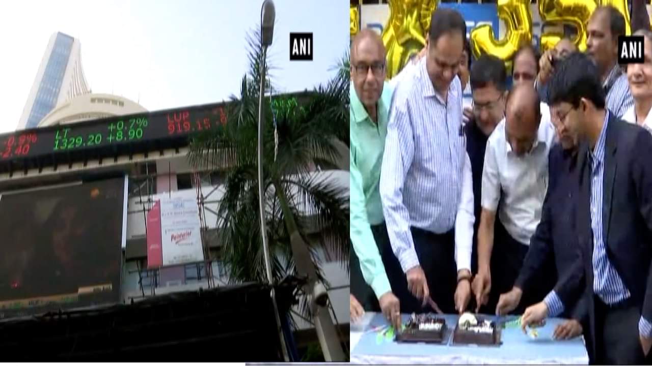 सेंसक्स